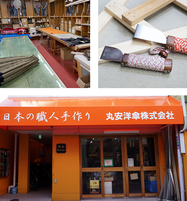 お得クーポン発行中 丸安洋傘 日本の職人手作り 甲州織 裏格子樫棒